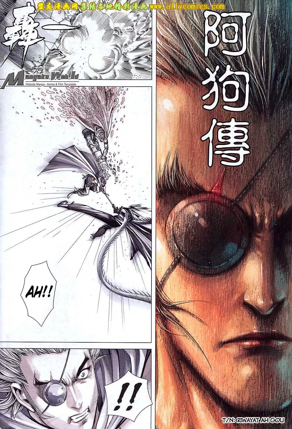 Feng Shen Ji III Chapter 80